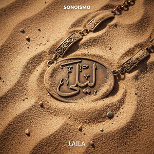 Laila by Sonoismo