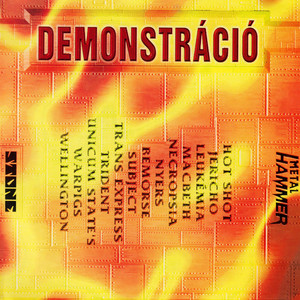 Cool My Heart by Siska Ferenc, Mátyás Szabolcs, Pálfi Balázs, Attila Kovács, Czudor Gyula, HotShot