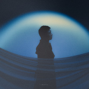 INIMILE - I Wanna...