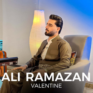 Ali Ramazan - To Nawi Mn Bhena