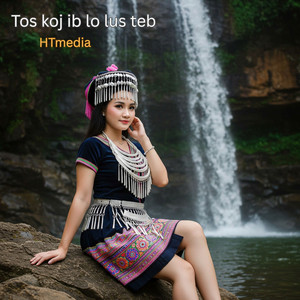 HTmedia - Tos koj ib lo lus teb