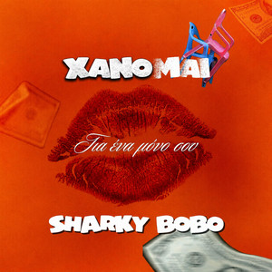 XANOMAI by Shark.mt