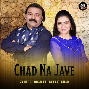 Chad Na Jave (feat. Jannat Khan)