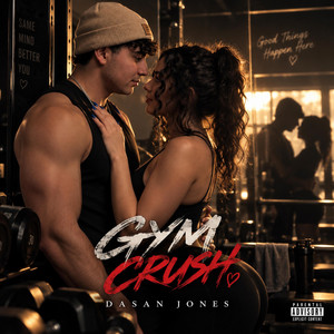 Gym Crush by Dasan Jones