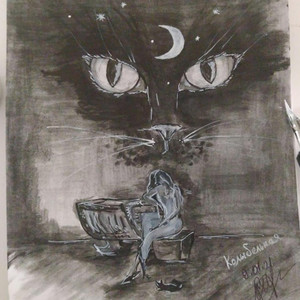 l'art noir — Колискова