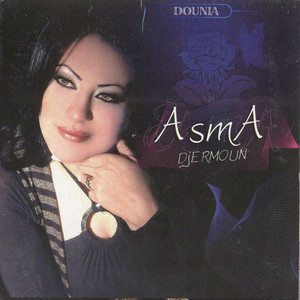 Asma Djermoun - Taaya tendem