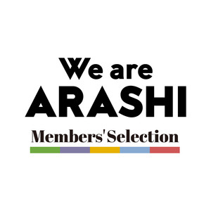 album cover: We are ARASHI (Members' selection)