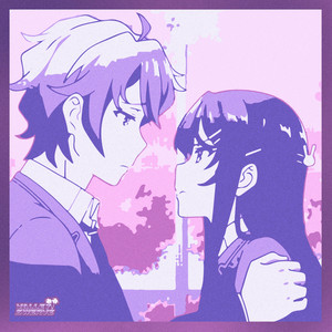 Valley Swerve - Rascal Does Not Dream of a Simple Date (Slowed & Reverbed)