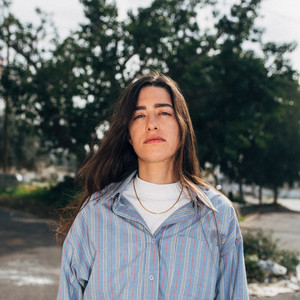 להיות לבד by Rachel Yaron