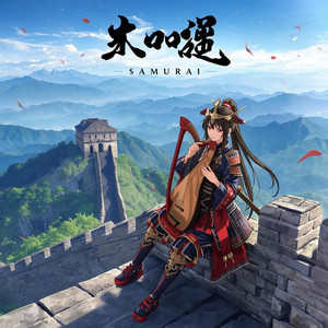 MURO by HACHII