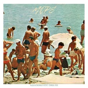 Kozachenko — МОРЕ