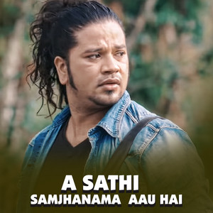 Puskal Sharma - A Sathi Samjhanama Aau hai