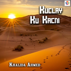 كوكلاي كو كاتشني