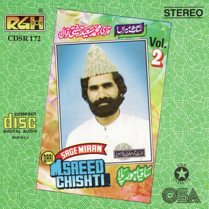 Quari M. Saeed Chishti - Saqiya Hor Pila Hor