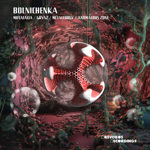 Bolnichenka — Mutatacia