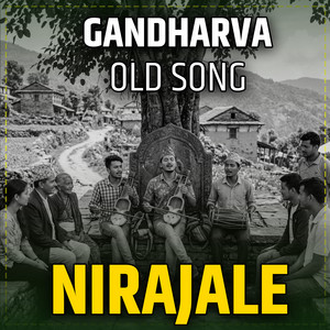 Gandharva old song Nirajale