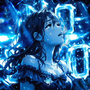 NO CORAÇÃO - Slowed