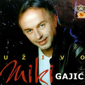 Uzivo (Serbian Folk Music) album