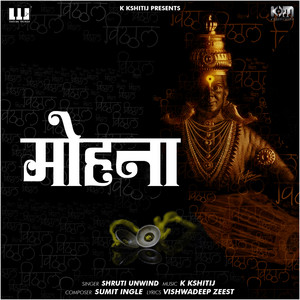 Mohana - Studio by Shruti Unwind, K Kshitij, Sumit
