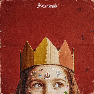 Папина принцесса by Mekhman