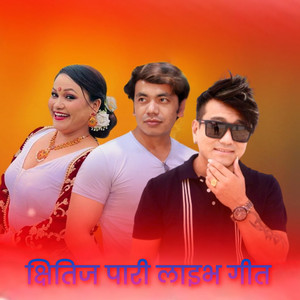 Kiran Babu Pun, Ramji Khand & Tika Pun - Chhitij Pari Live Song