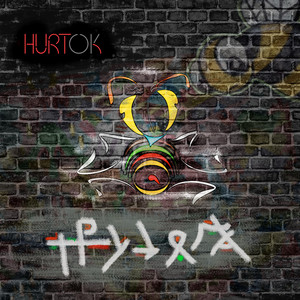 HURTOK — Трудяга