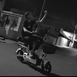 Menor Bronx - ROMANCE