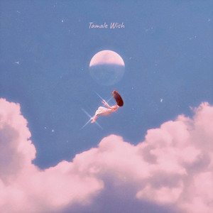 Sometimes I Feel by Tamale Wish