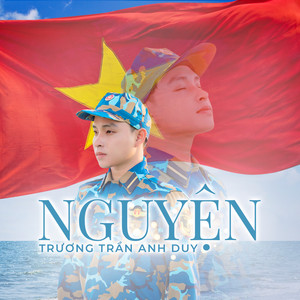 Trương Trần Anh Duy - Nguyện