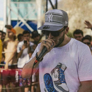 White Boy معتصم الشريف - صراع (feat. bad boy)