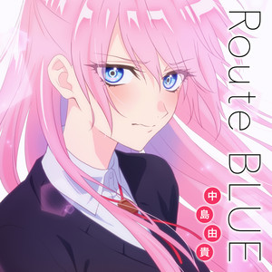 LIVE TOUR 2023~SAPPHIRE~ - Album by 中島由貴 | Spotify