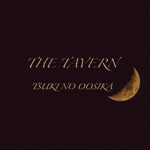 Tsuki no Ookisa (From "Naruto Shippuden") - Instrumental