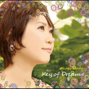 Akari Tsuda Discography Albums Singles Eps Spotify
