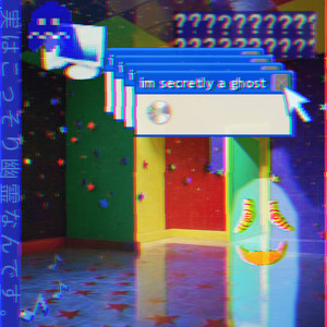 using the blade by im secretly a ghost