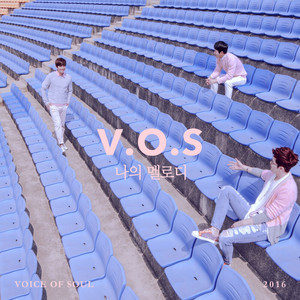 My Melody by V.O.S