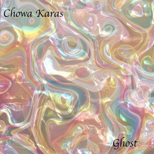 Afraid by Chowa Karas
