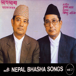 Layalama-2