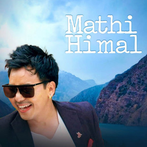 Mathi Himal