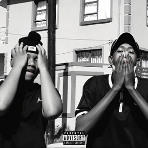 Nahana Fela by MURDER, MarkAveli