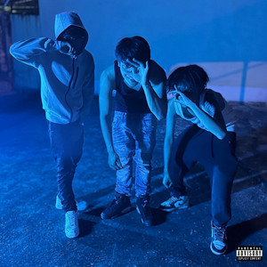 เดินออกมาจากบ้าน