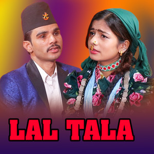 Lal Tala
