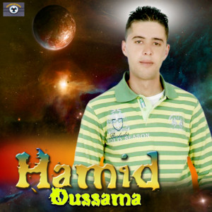 Hamid Oussama - Minday Yawyan Adouyaragh (Live)