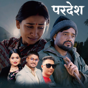 Sanam Kathayat - Pardesh