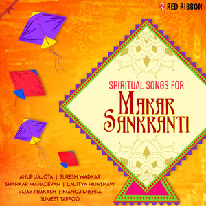 Spiritual Songs For Makar Sankranti album
