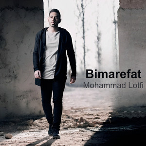 Bimarefat