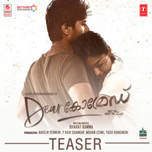 Dear Comrade Teaser