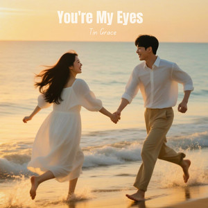 You're My Special Person by Tin Grace