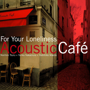 For Your Loneliness cover