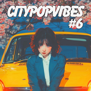 トワイライトエモーション by Citypopvibes