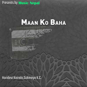 Mannko Baha
